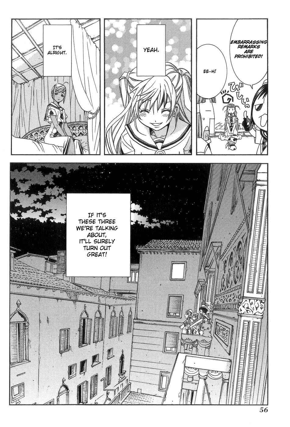 Chapter 57.5 - Page 17