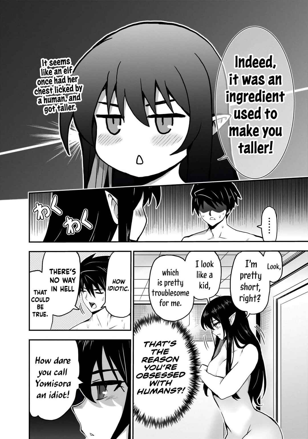 Chapter 8 - Page 9