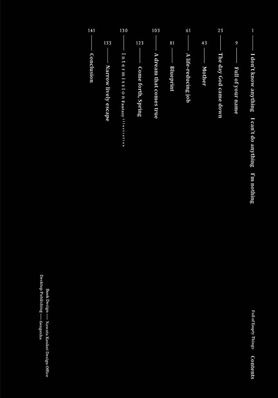 Chapter 1 - Page 8