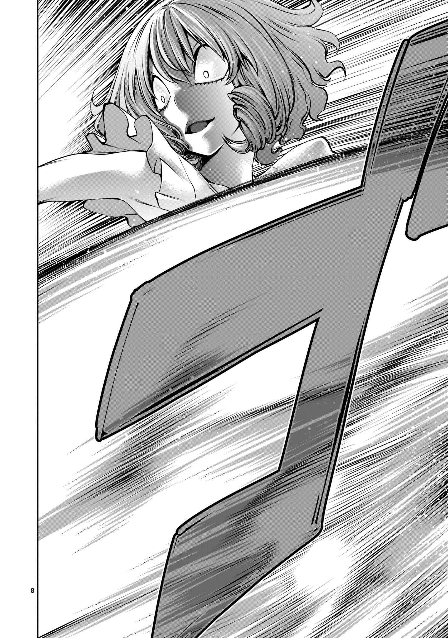 Chapter 94 - Page 7