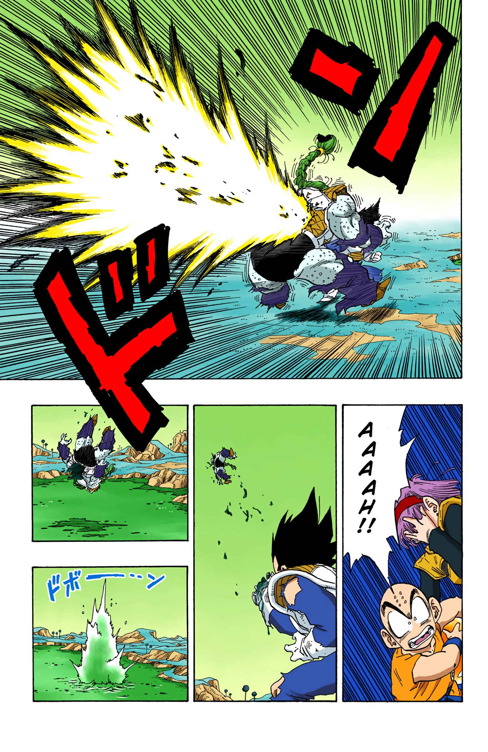 Chapter 268 - Page 13