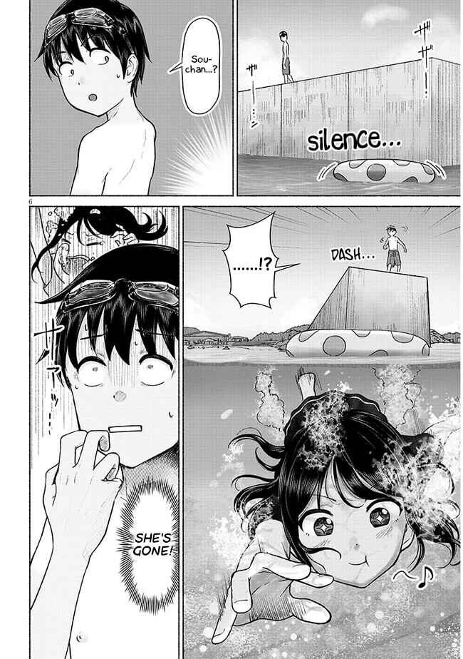 Chapter 2 - Page 6