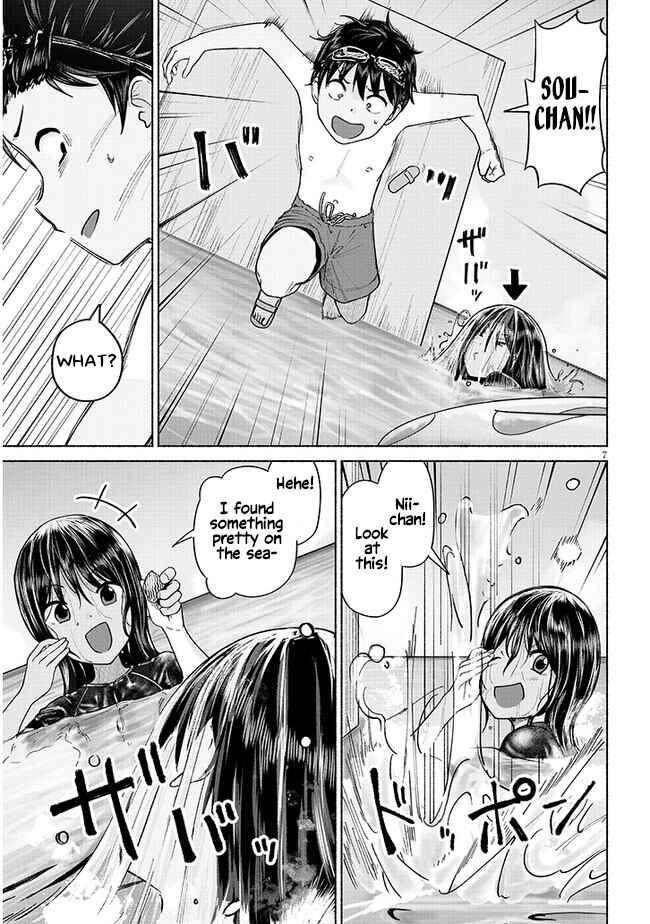 Chapter 2 - Page 7