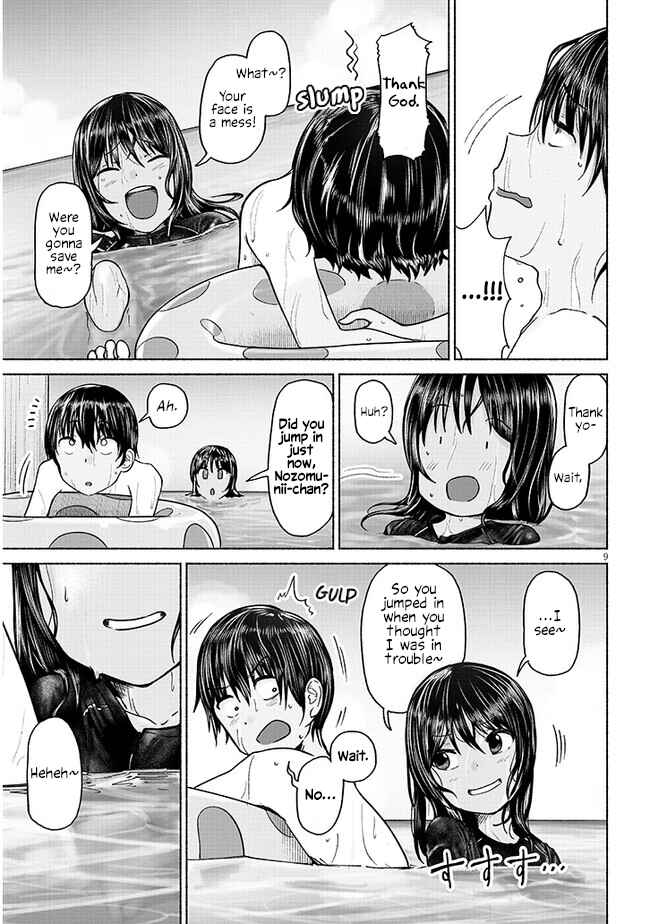 Chapter 2 - Page 9