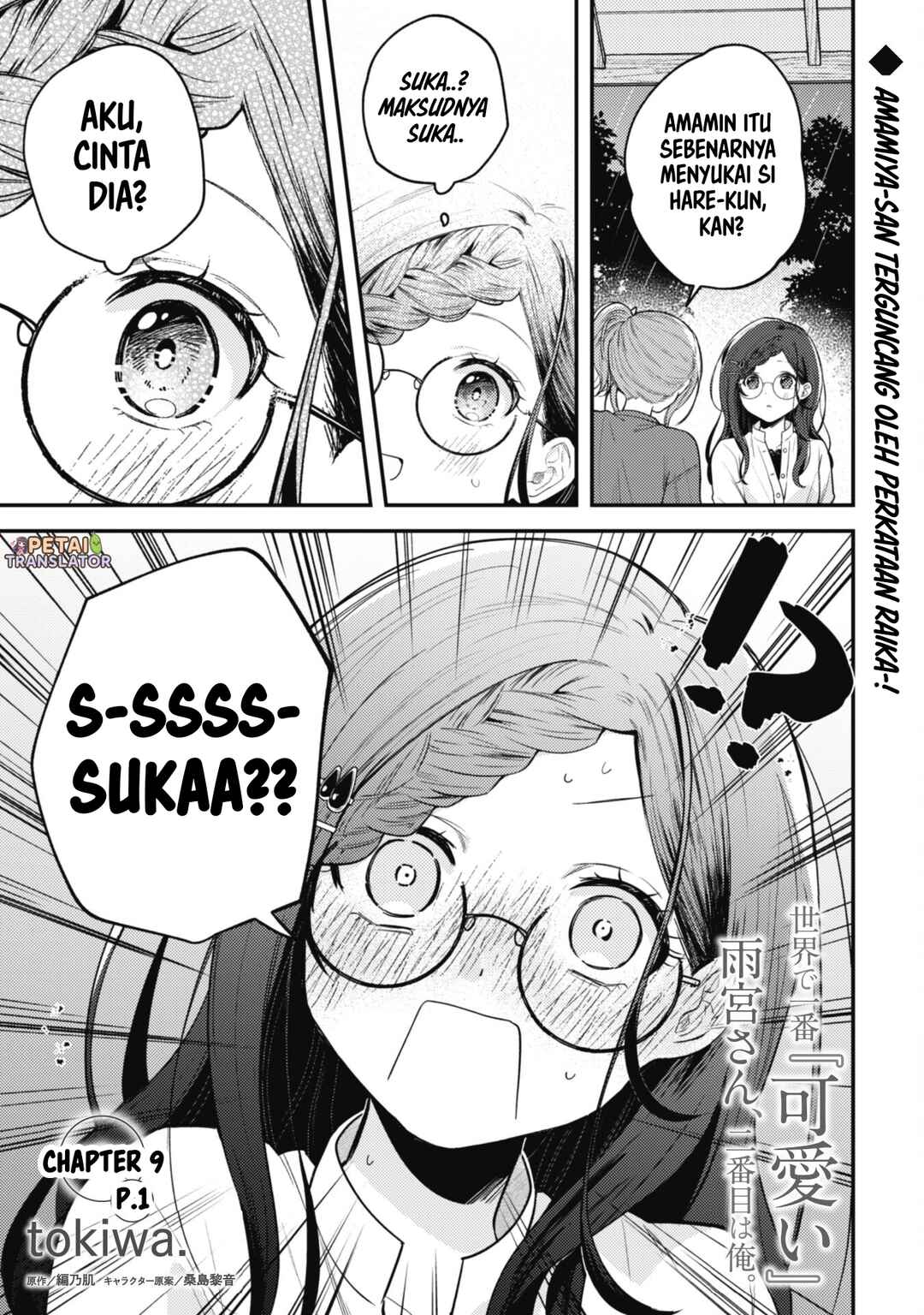 Chapter 9 - Page 1