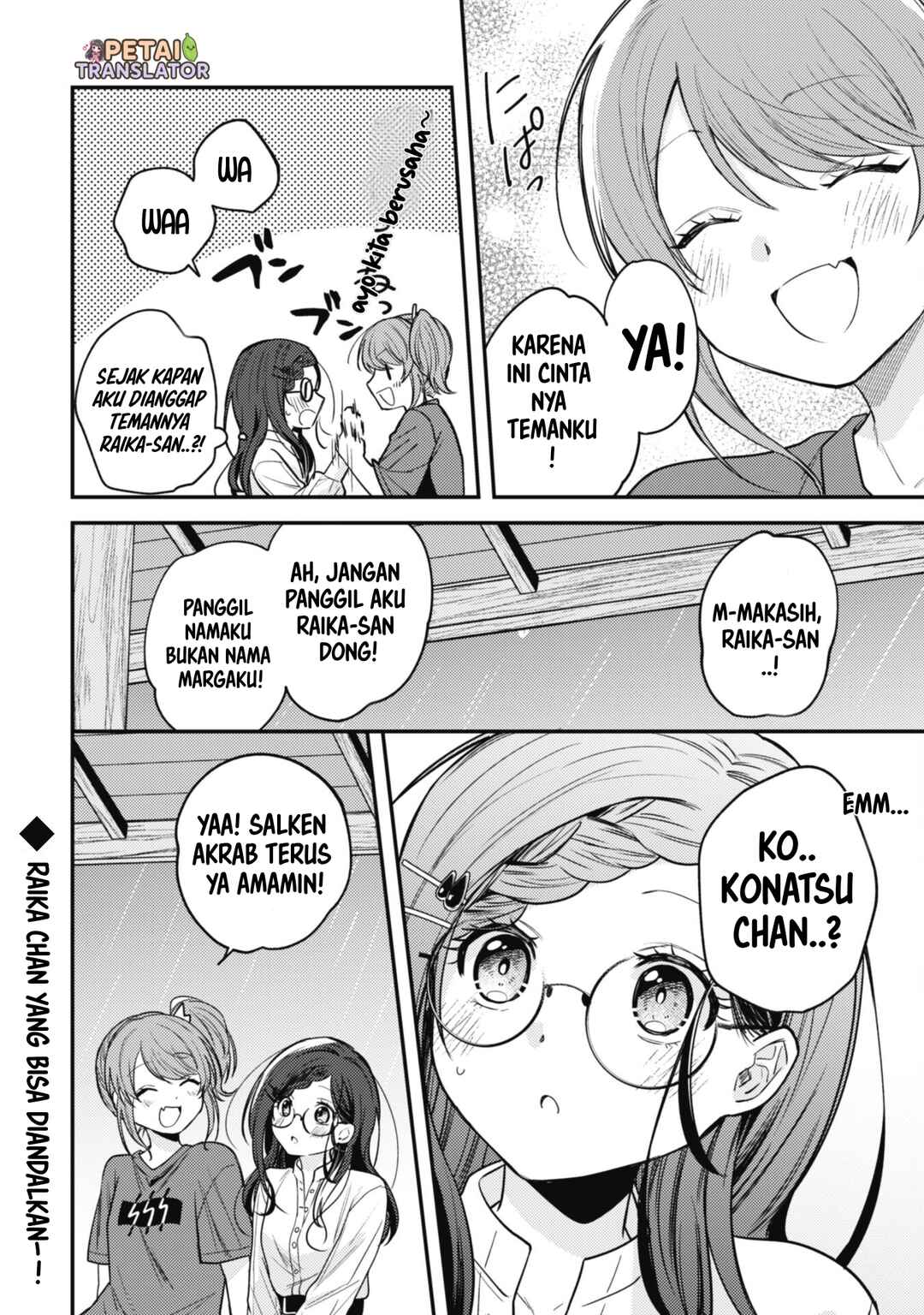 Chapter 9 - Page 14