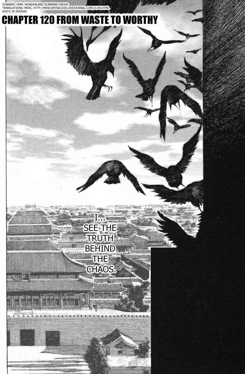 Chapter 120 - Page 2