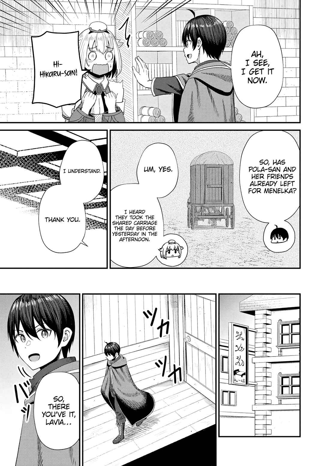 Chapter 14 - Page 16