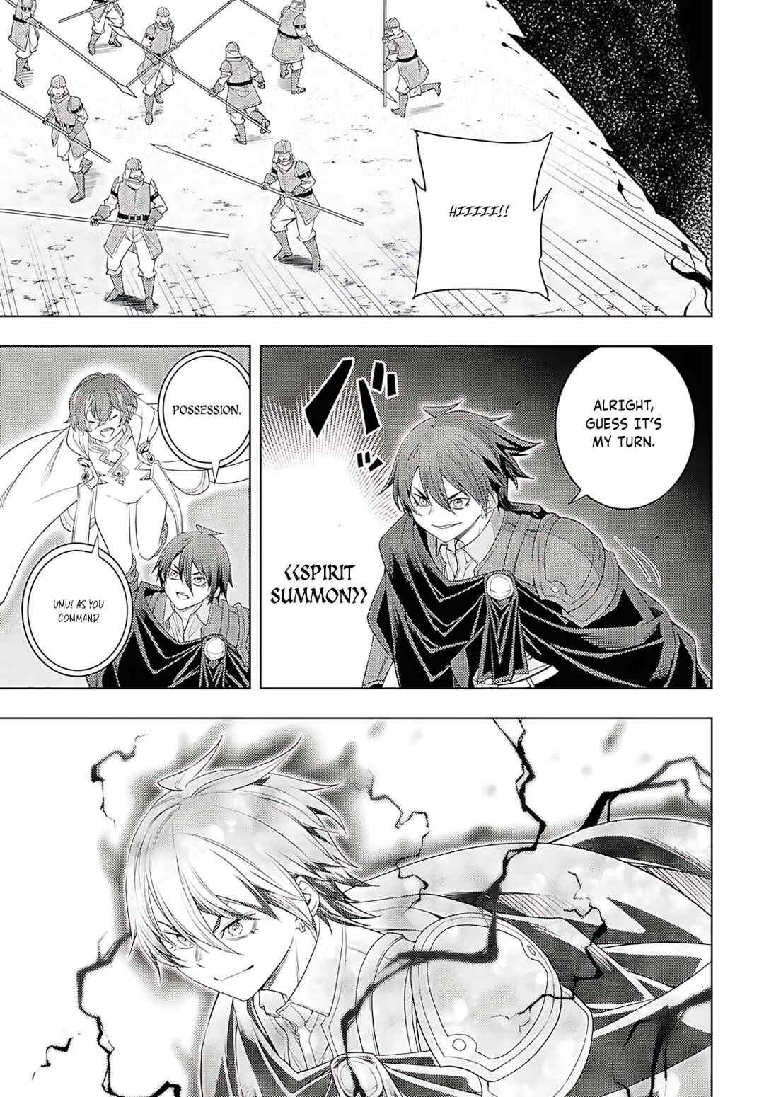 Chapter 76 - Page 24