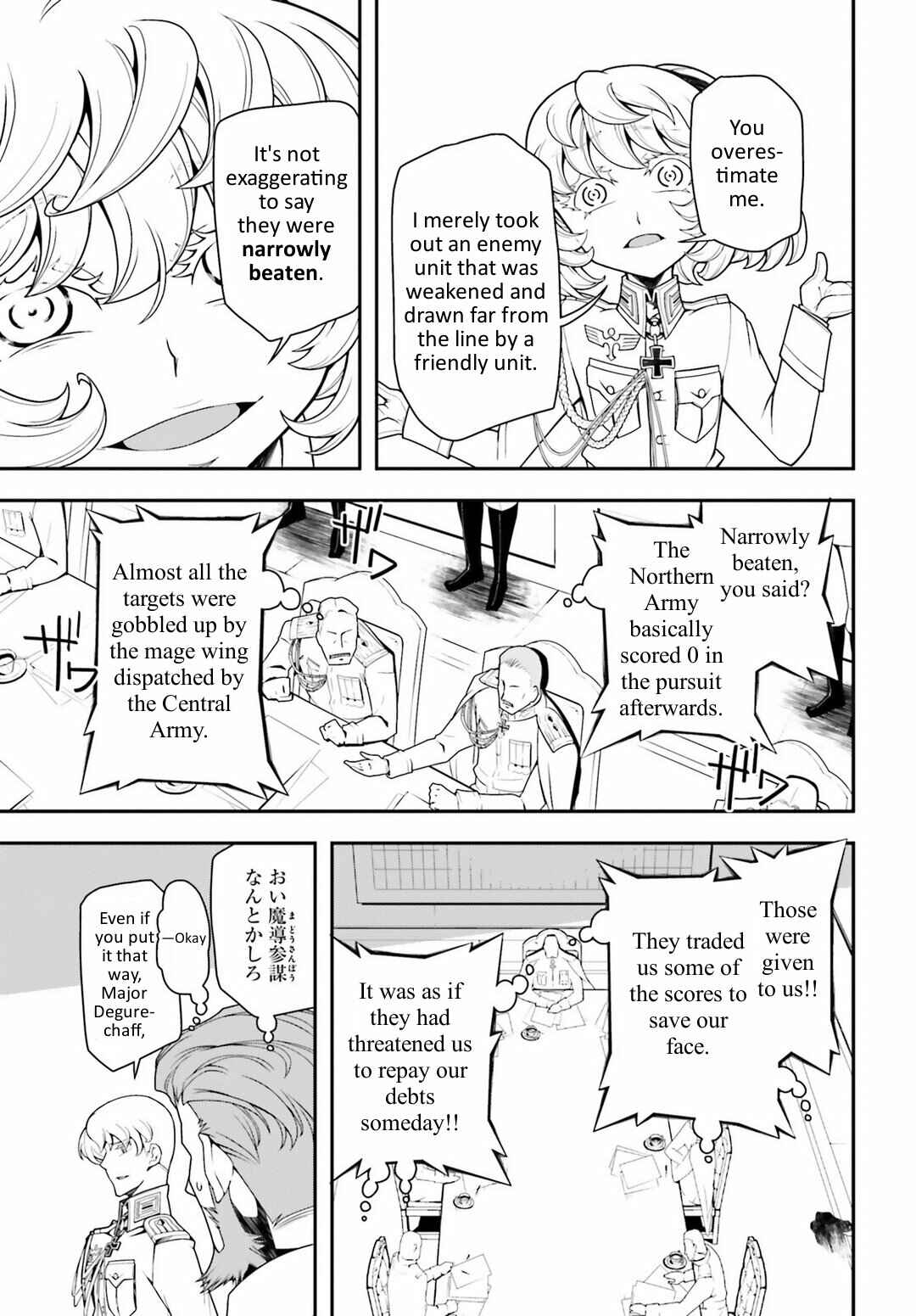 Chapter 18 - Page 20