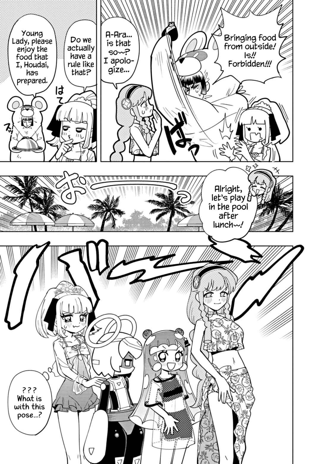 Chapter 46 - Page 5