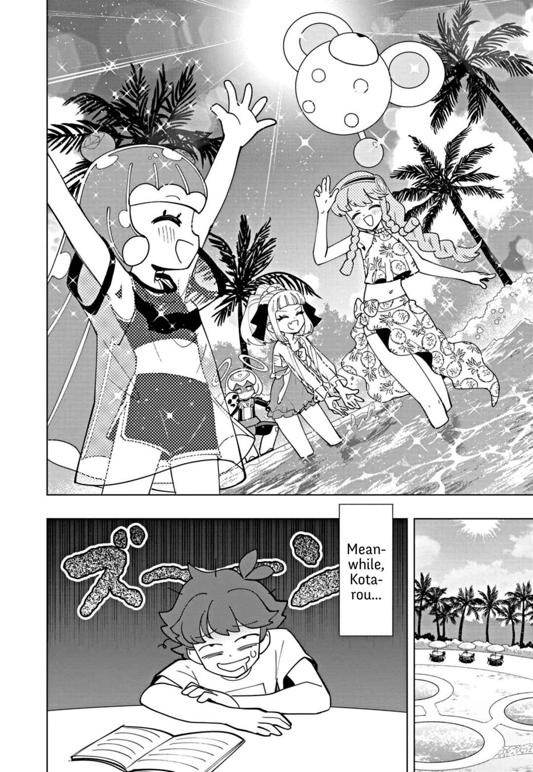 Chapter 46 - Page 6