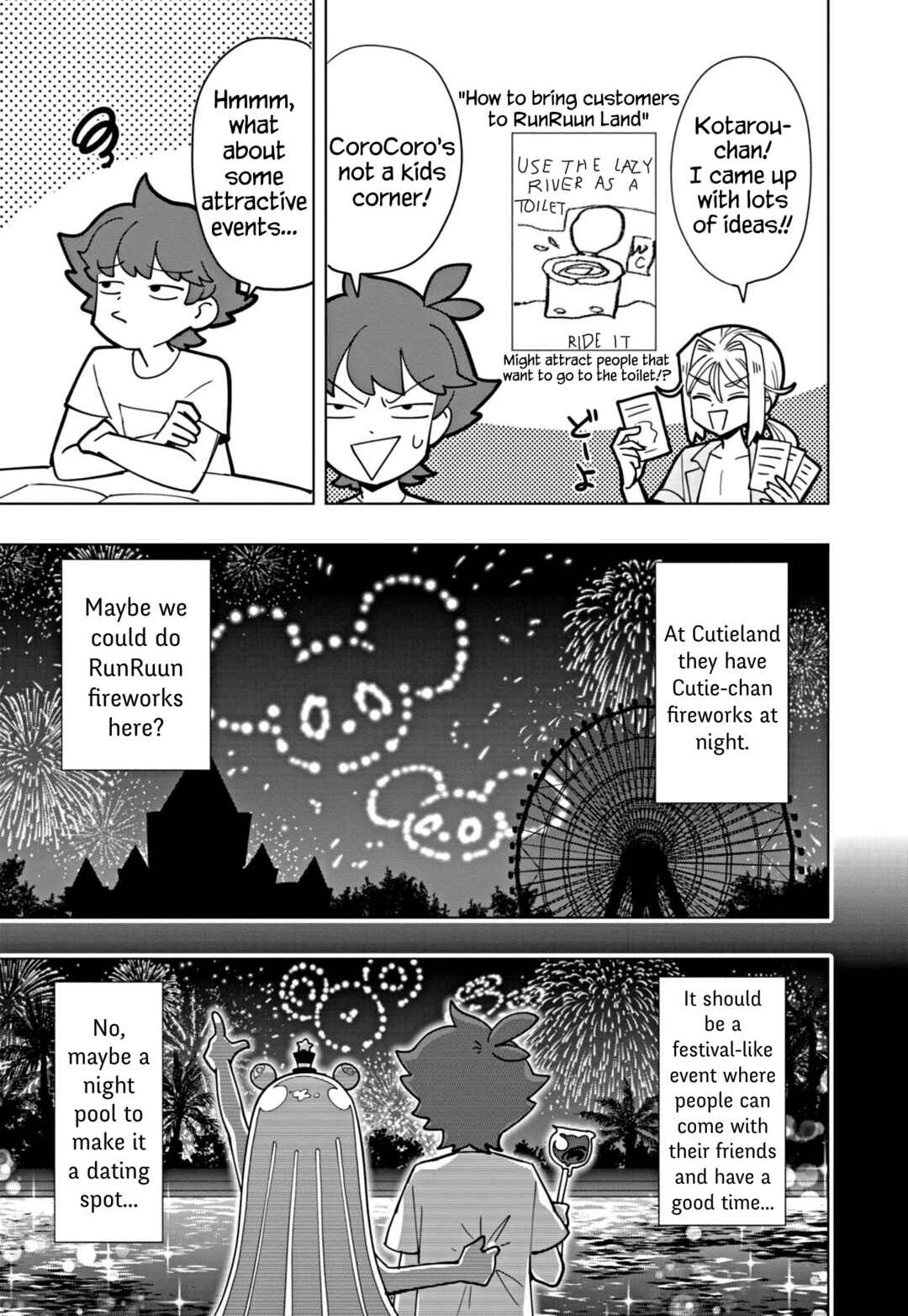 Chapter 46 - Page 7