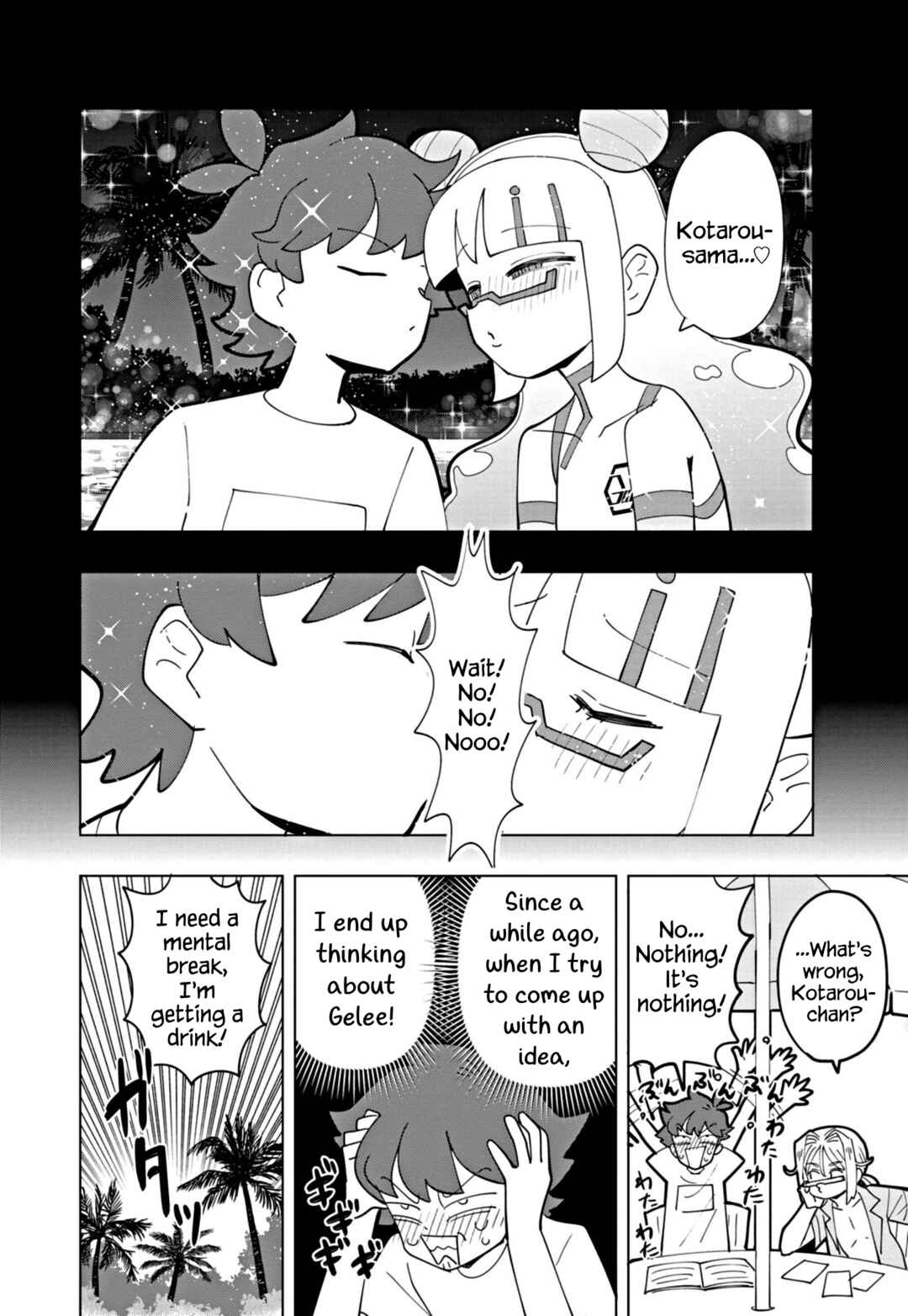 Chapter 46 - Page 8