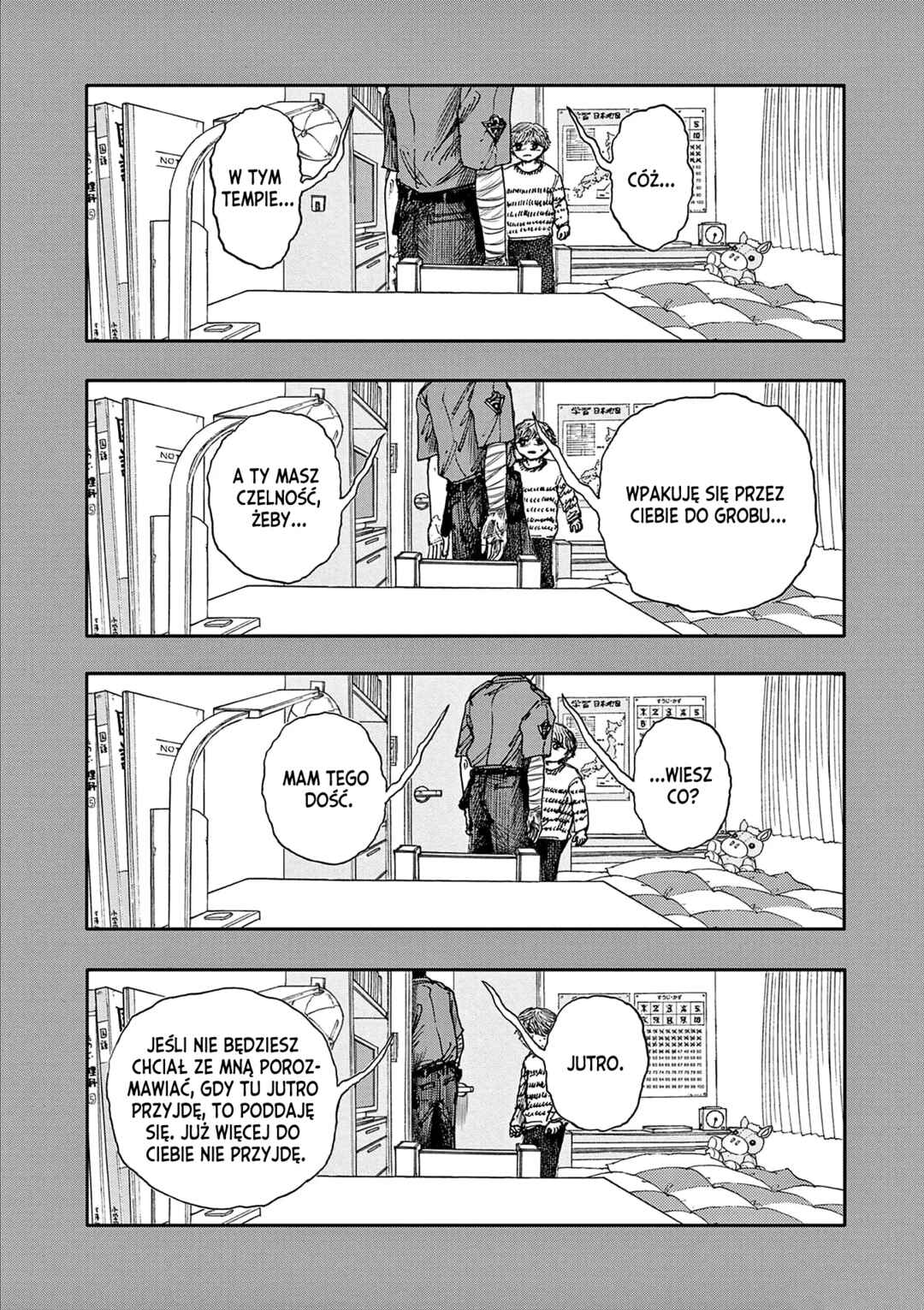 Chapter 47 - Page 17