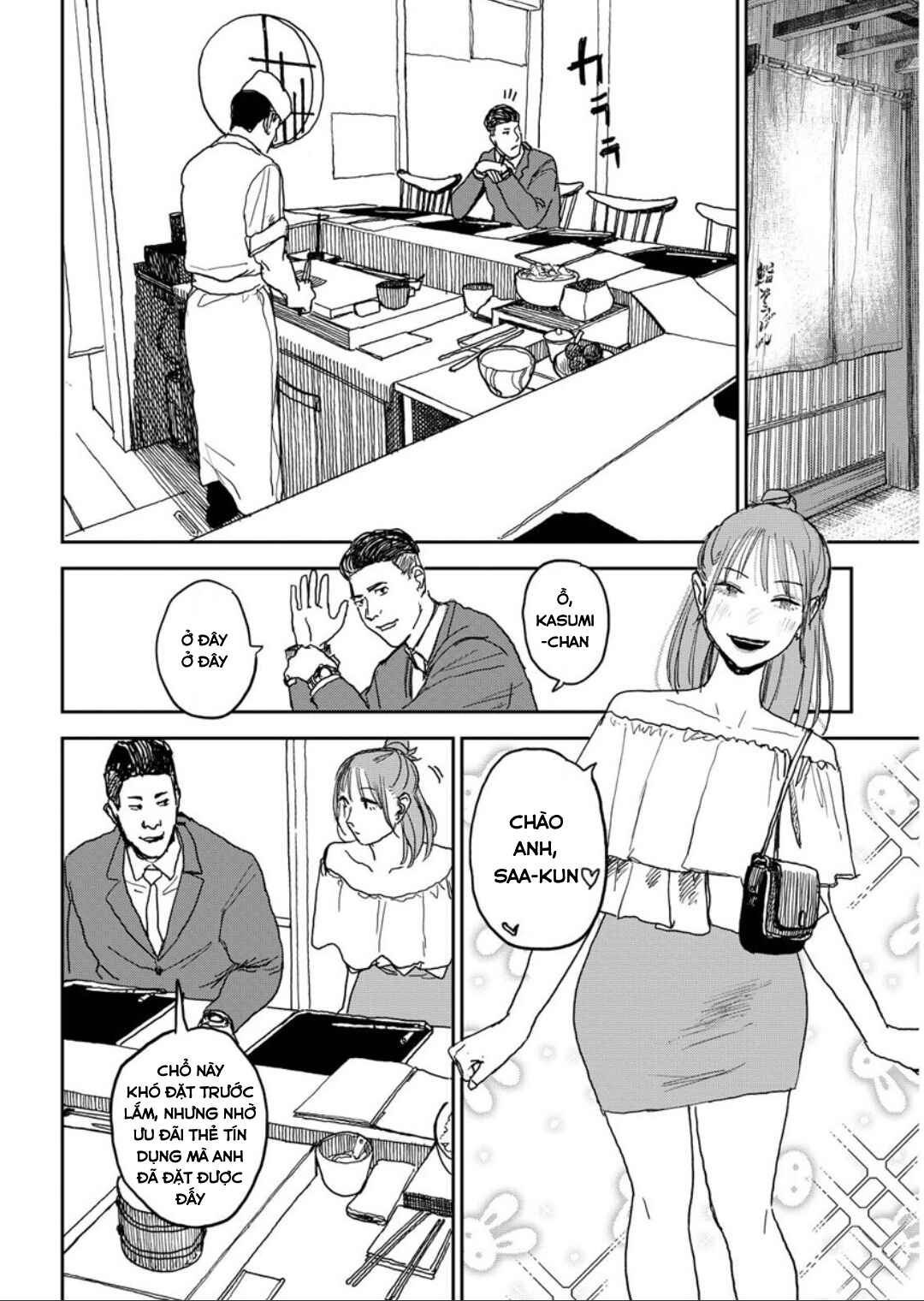 Chapter 7 - Page 13