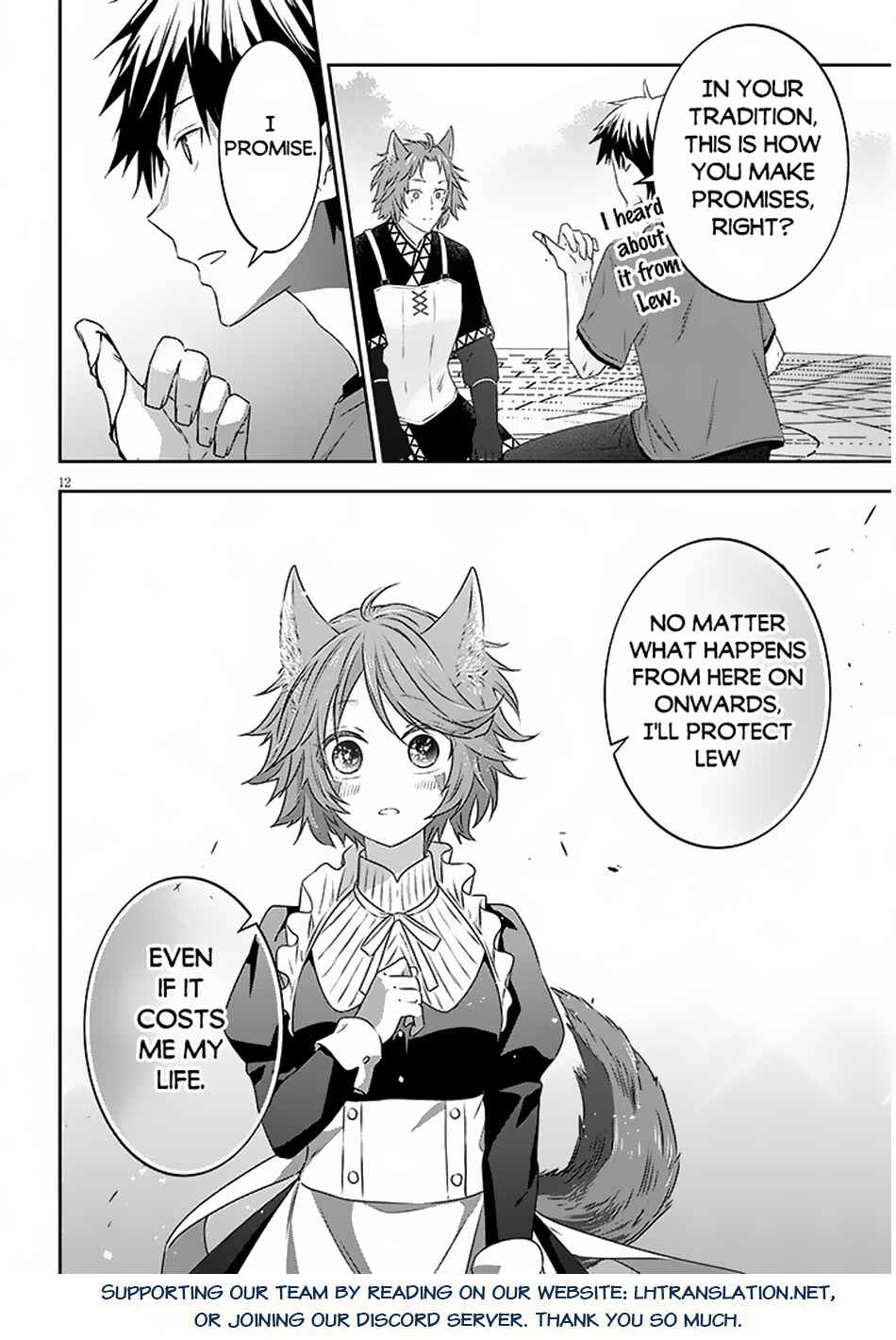 Chapter 72.1 - Page 13