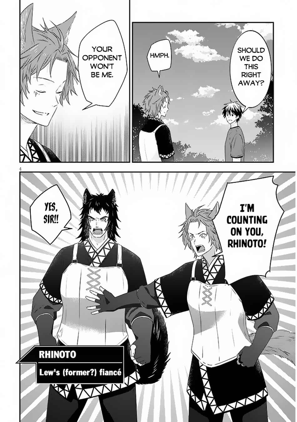 Chapter 72.1 - Page 5