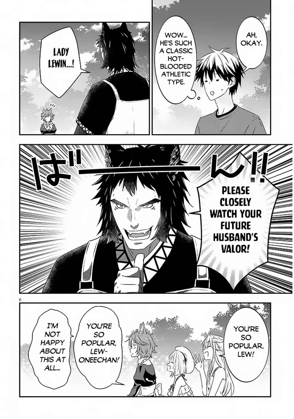 Chapter 72.1 - Page 7