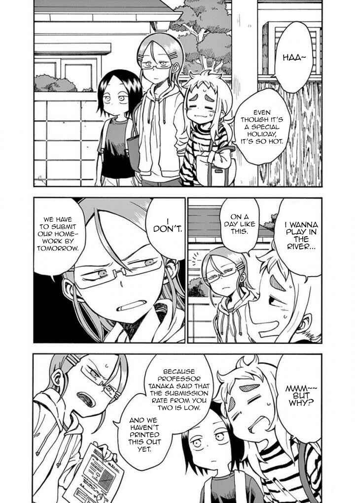 Chapter 7 - Page 3