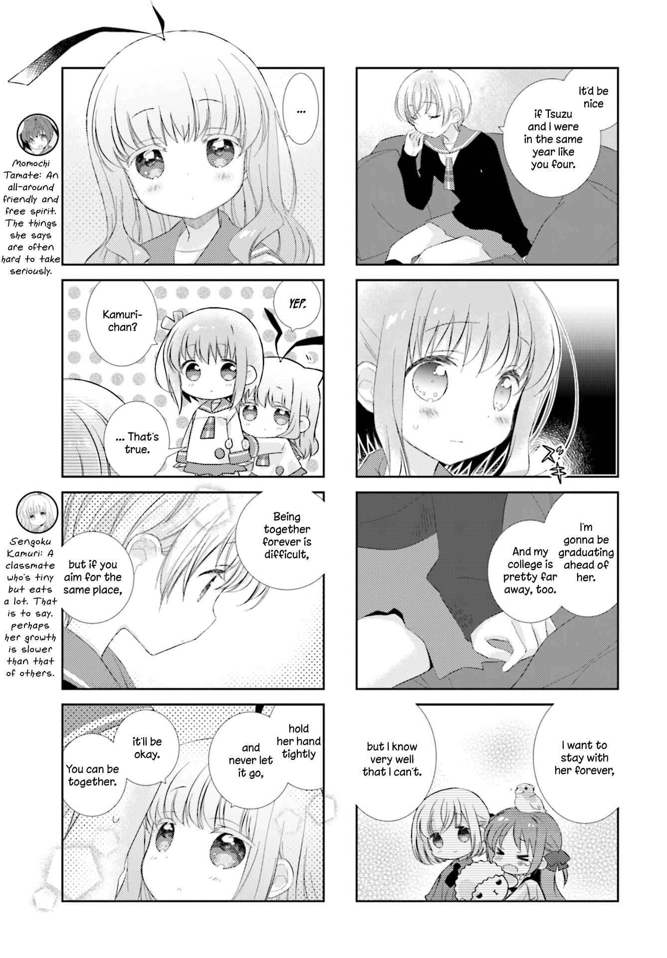 Chapter 87 - Page 3