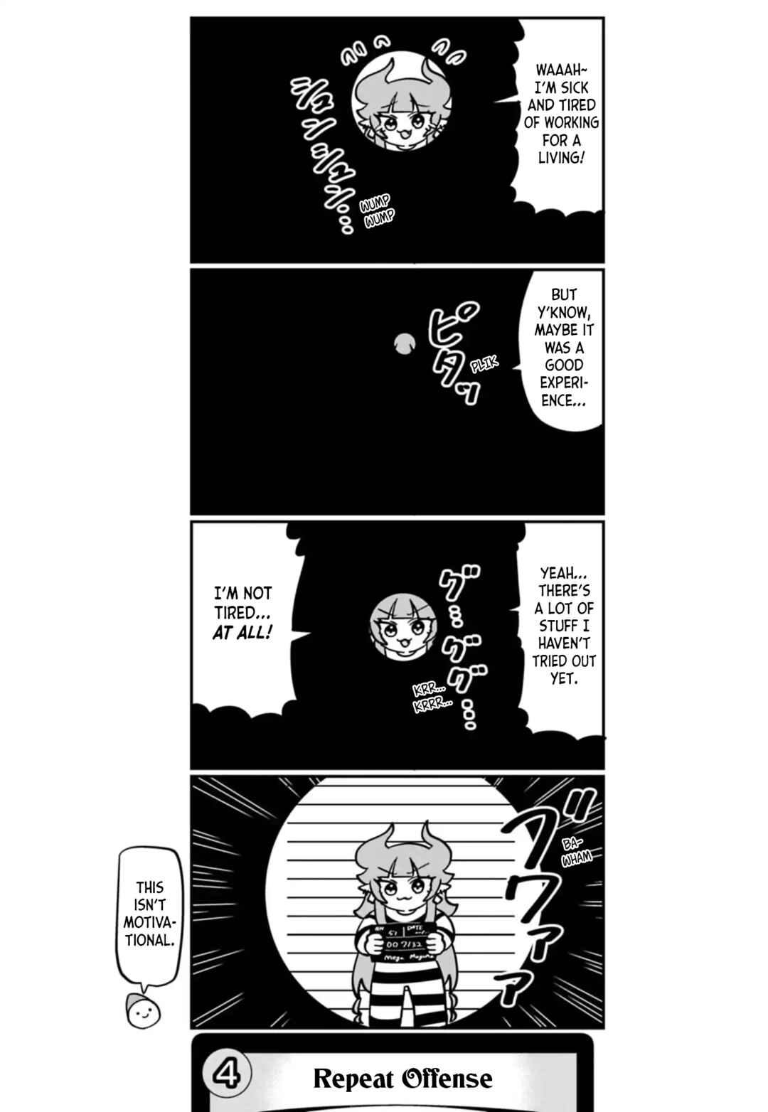 Chapter 112 - Page 5