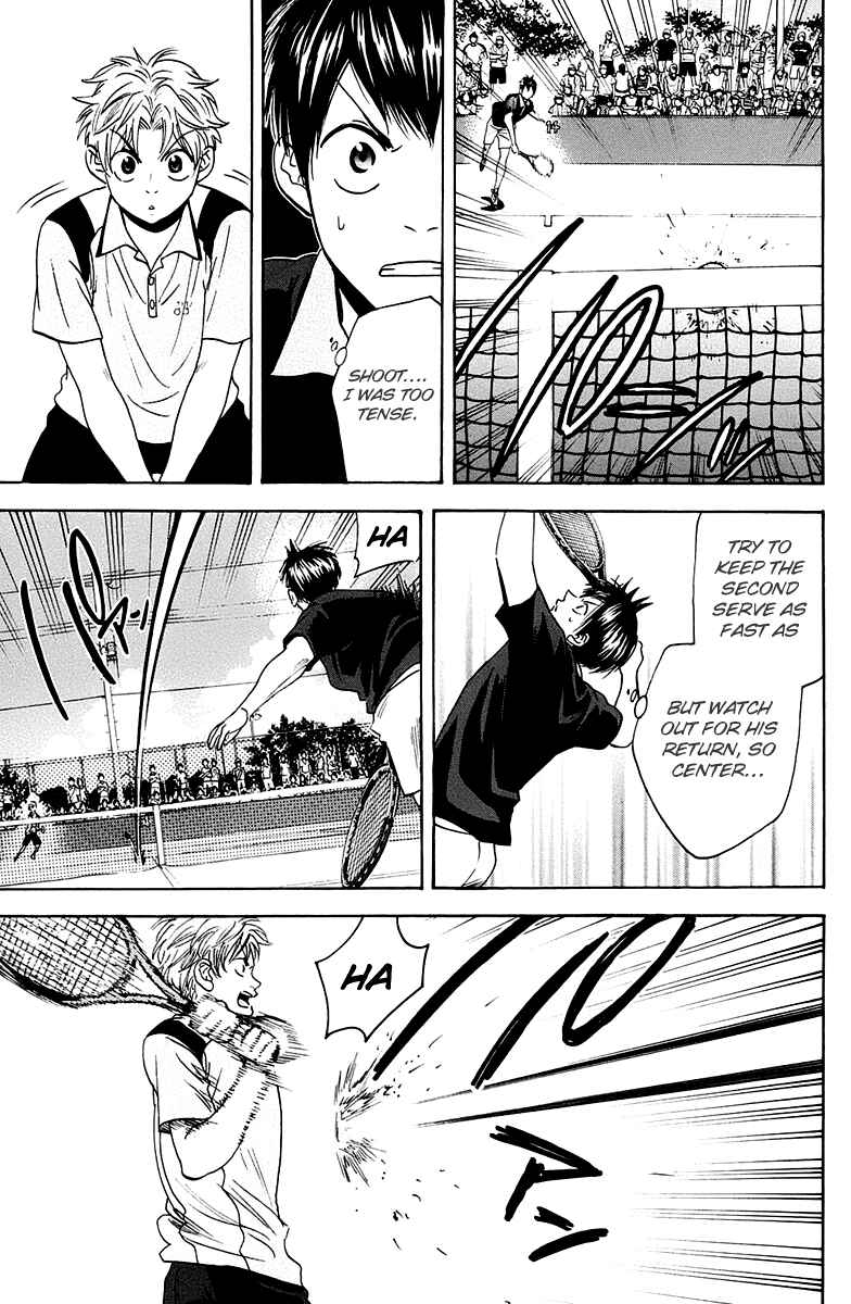 Chapter 142 - Page 13