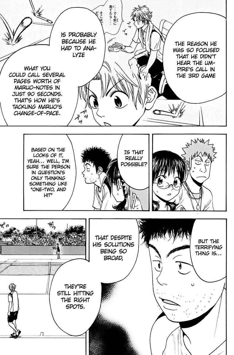 Chapter 142 - Page 21