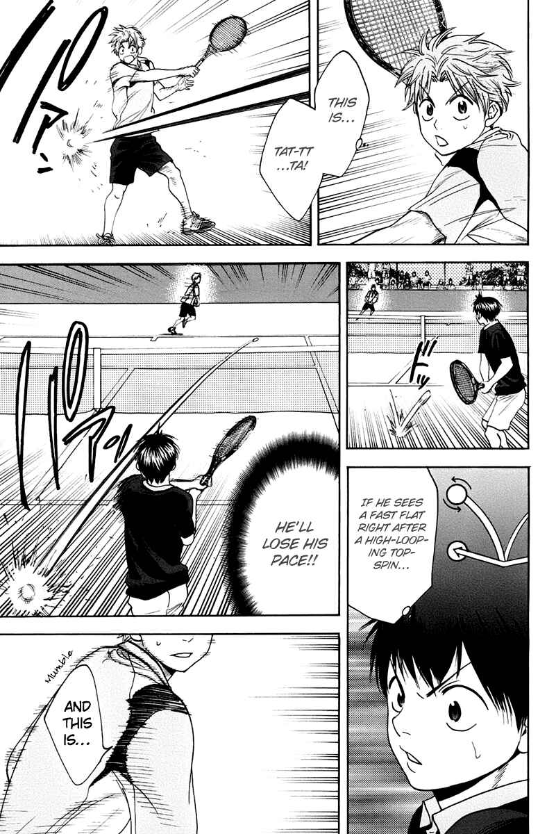 Chapter 142 - Page 7