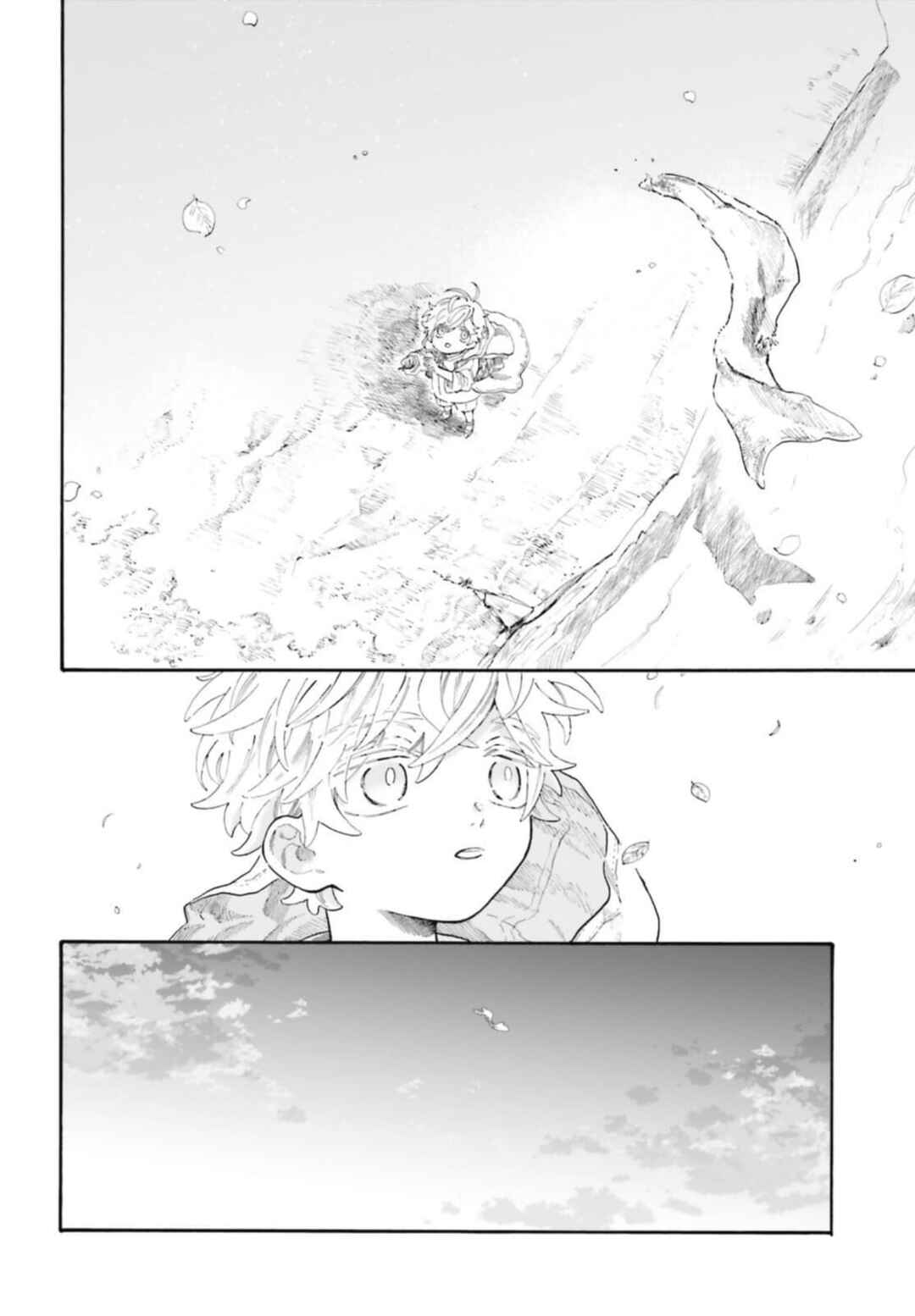 Chapter 1 - Page 15
