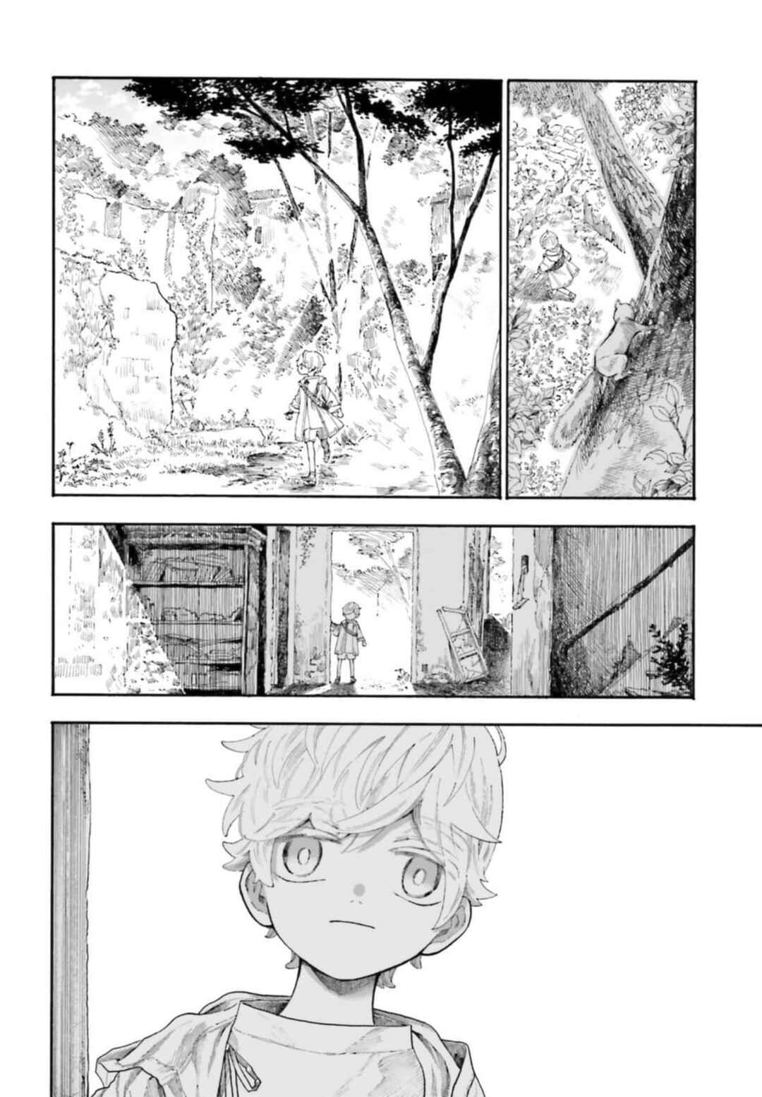 Chapter 1 - Page 5