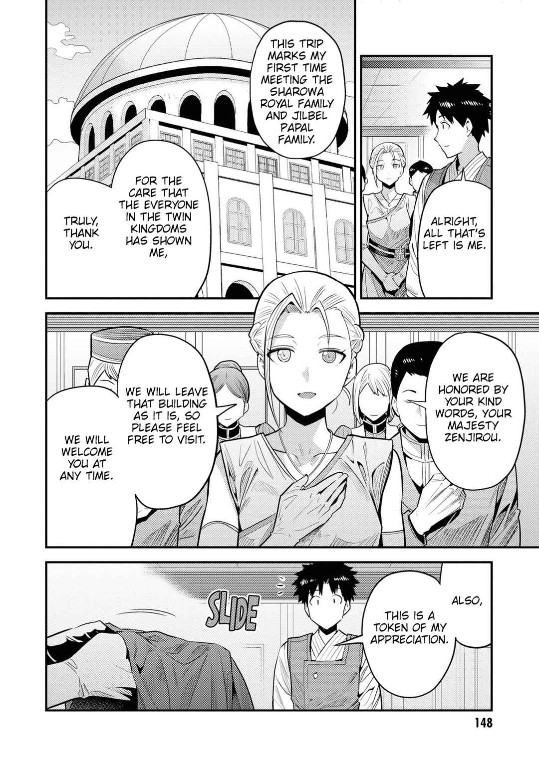 Chapter 68 - Page 25