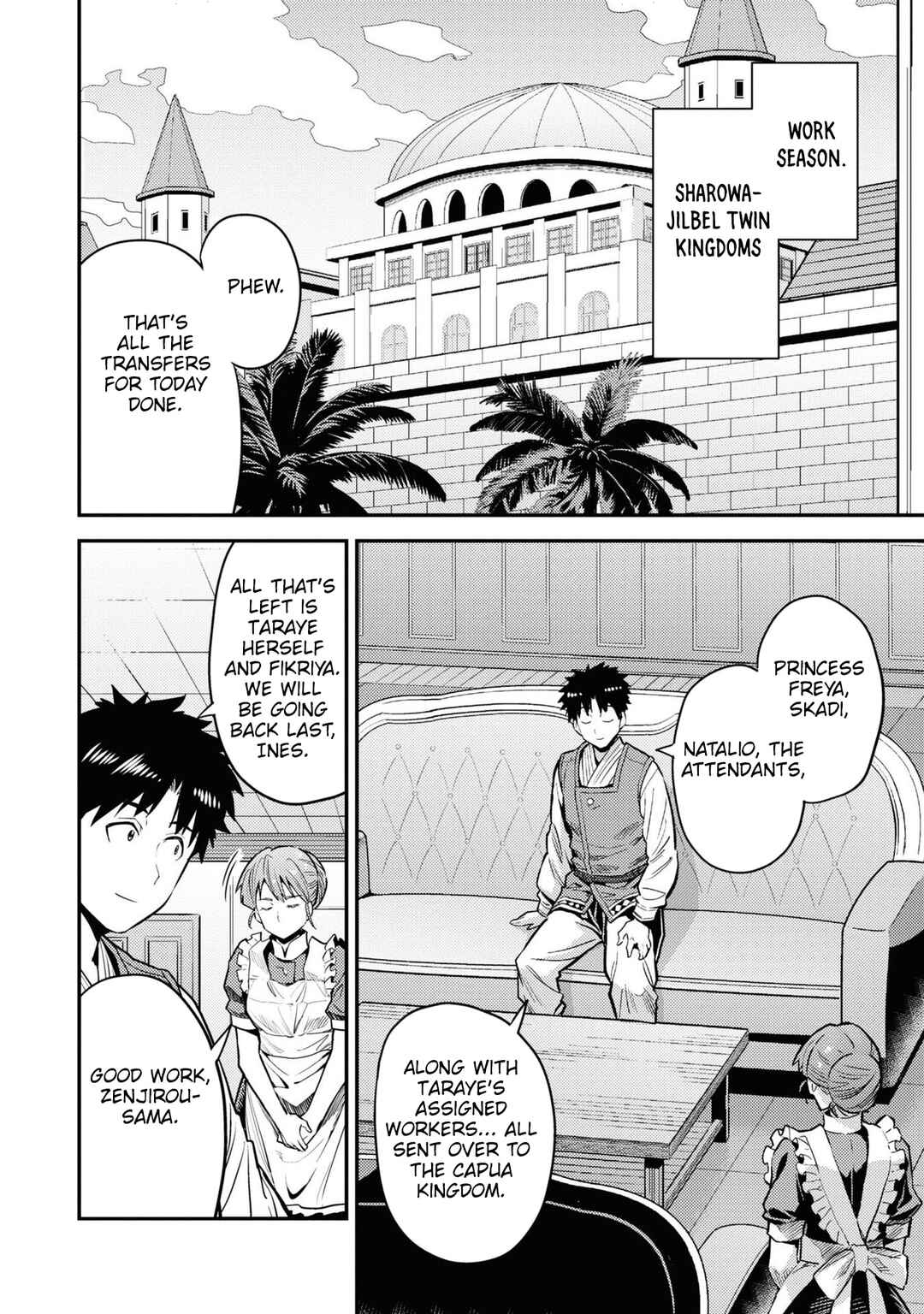Chapter 68 - Page 3