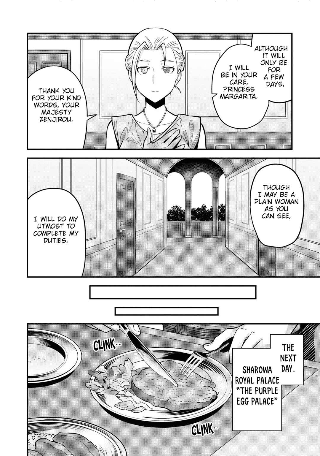 Chapter 68 - Page 7