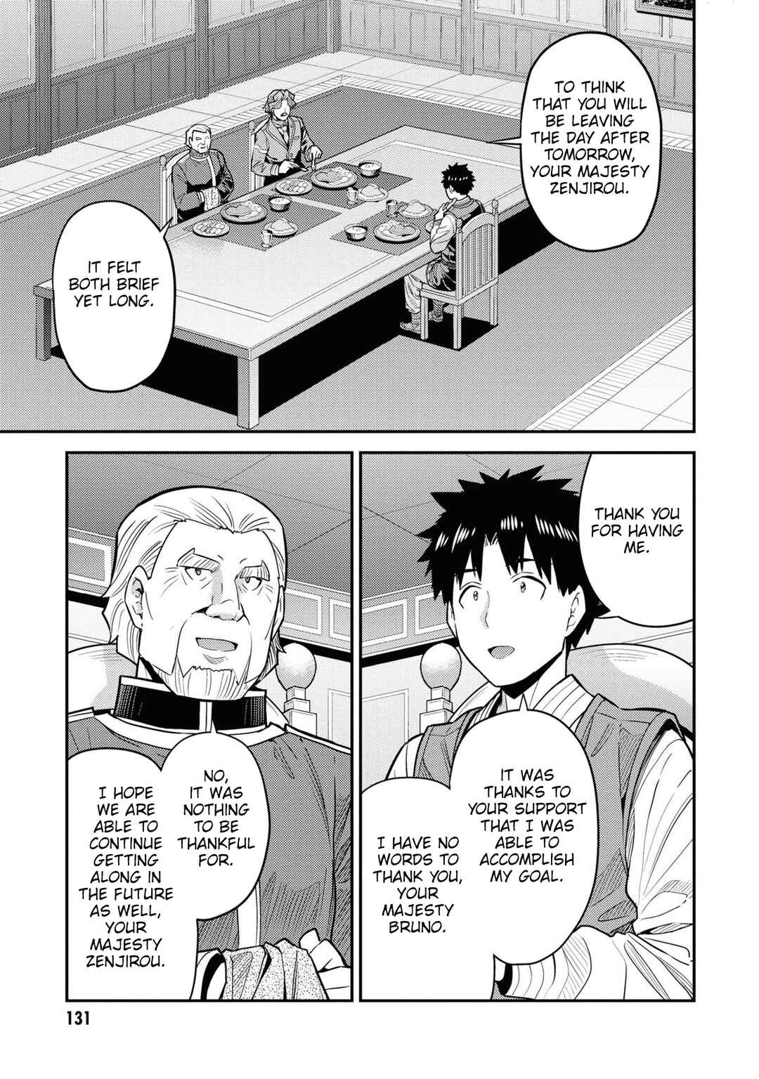 Chapter 68 - Page 8
