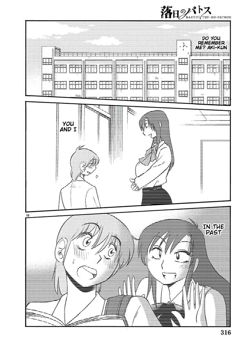 Chapter 86 - Page 19