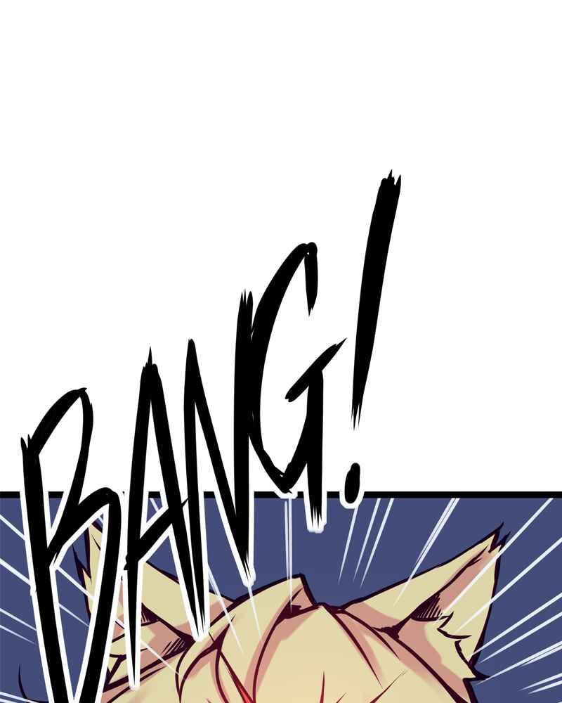 Chapter 133 - Page 12