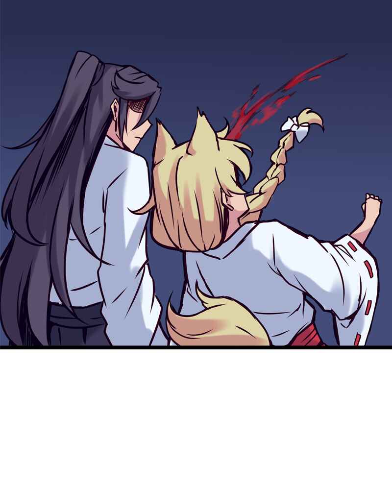 Chapter 133 - Page 15