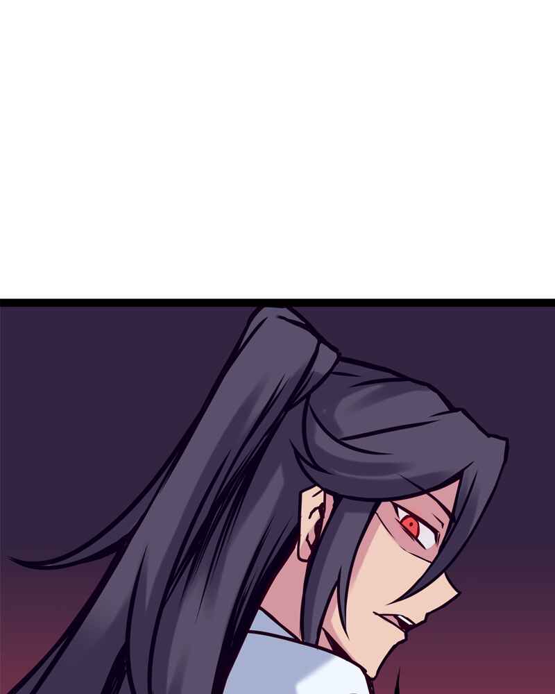 Chapter 133 - Page 16