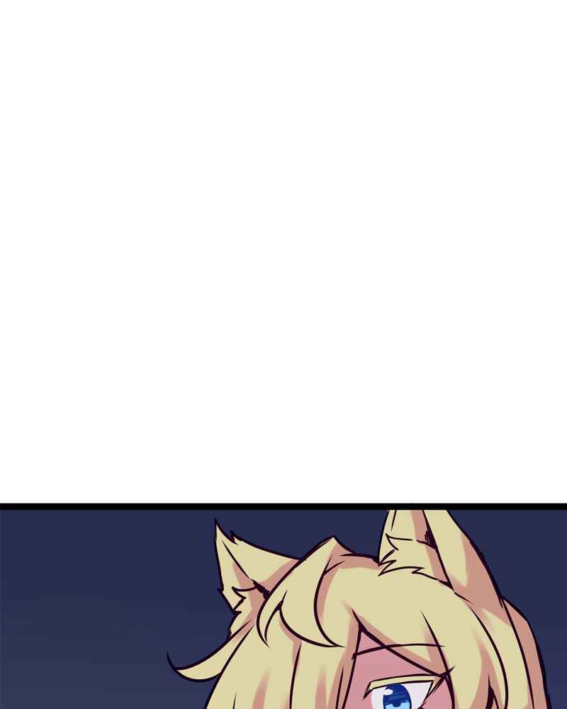 Chapter 133 - Page 23