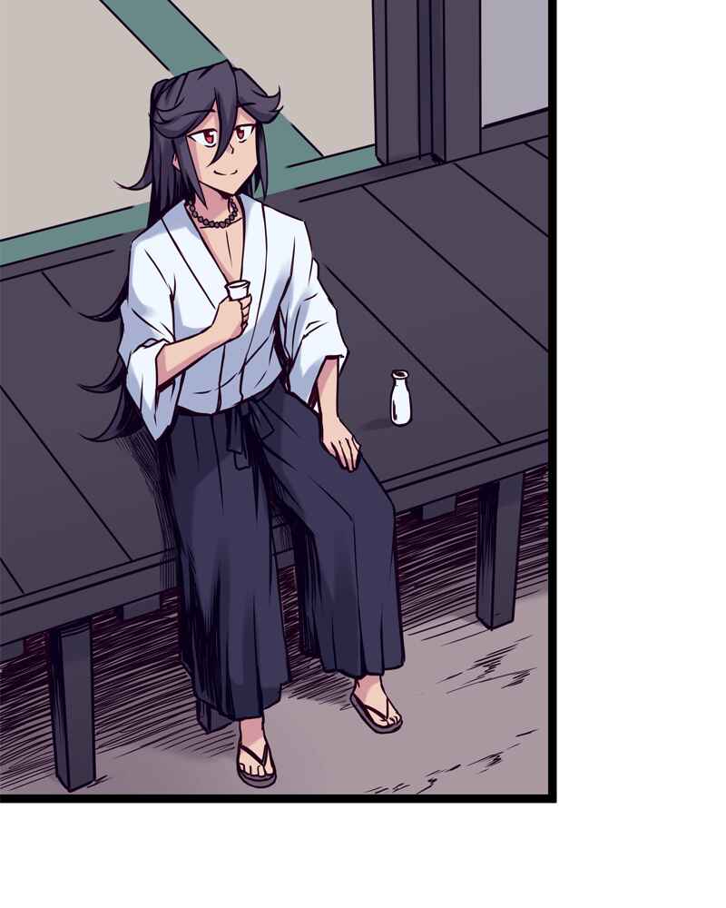 Chapter 133 - Page 3
