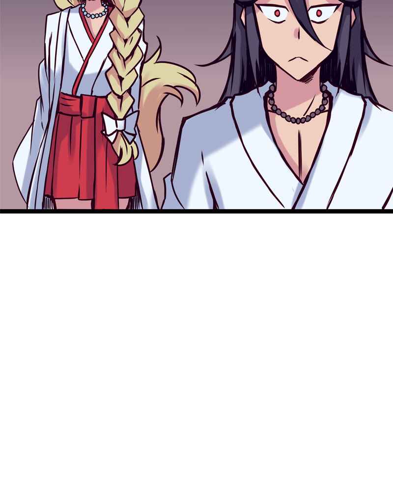 Chapter 133 - Page 5