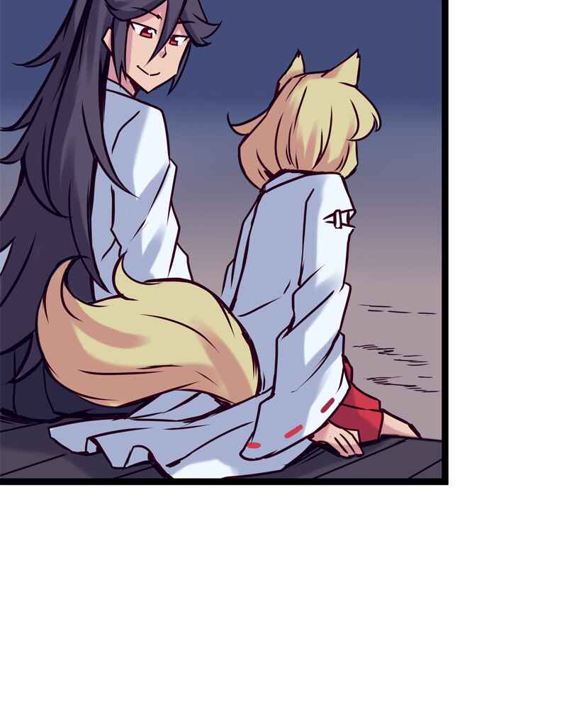Chapter 133 - Page 8