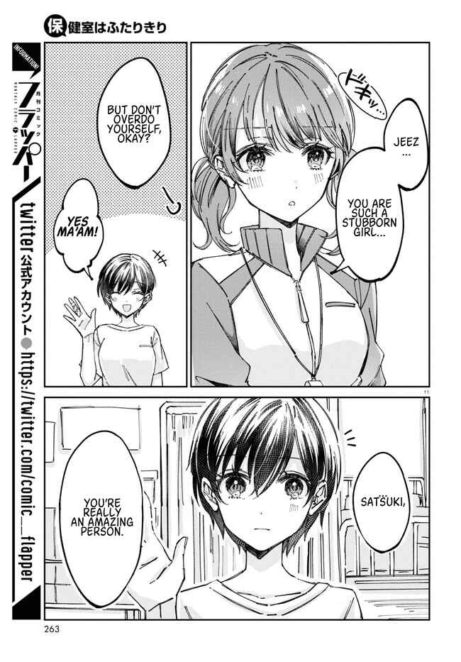 Chapter 4 - Page 3