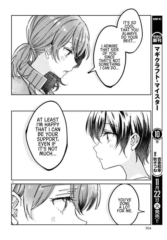 Chapter 4 - Page 4