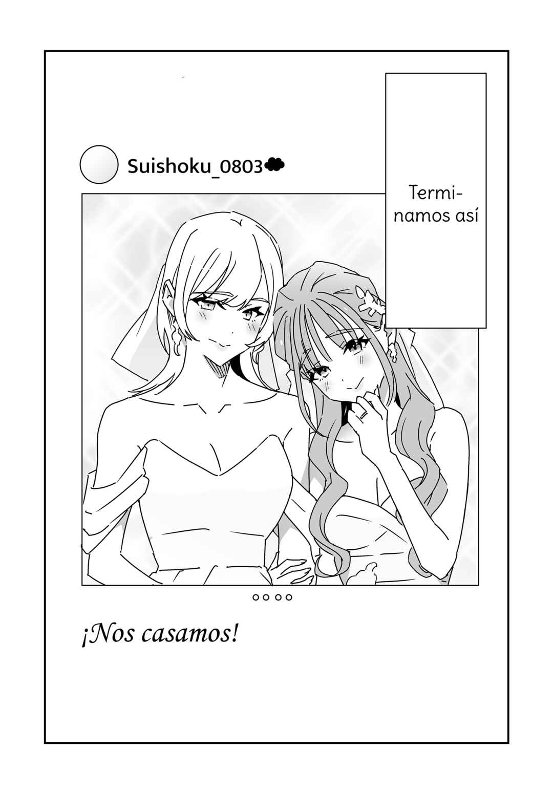 Chapter ? - Page 4