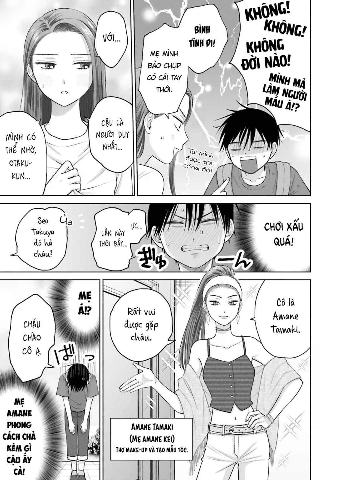 Chapter 15 - Page 3