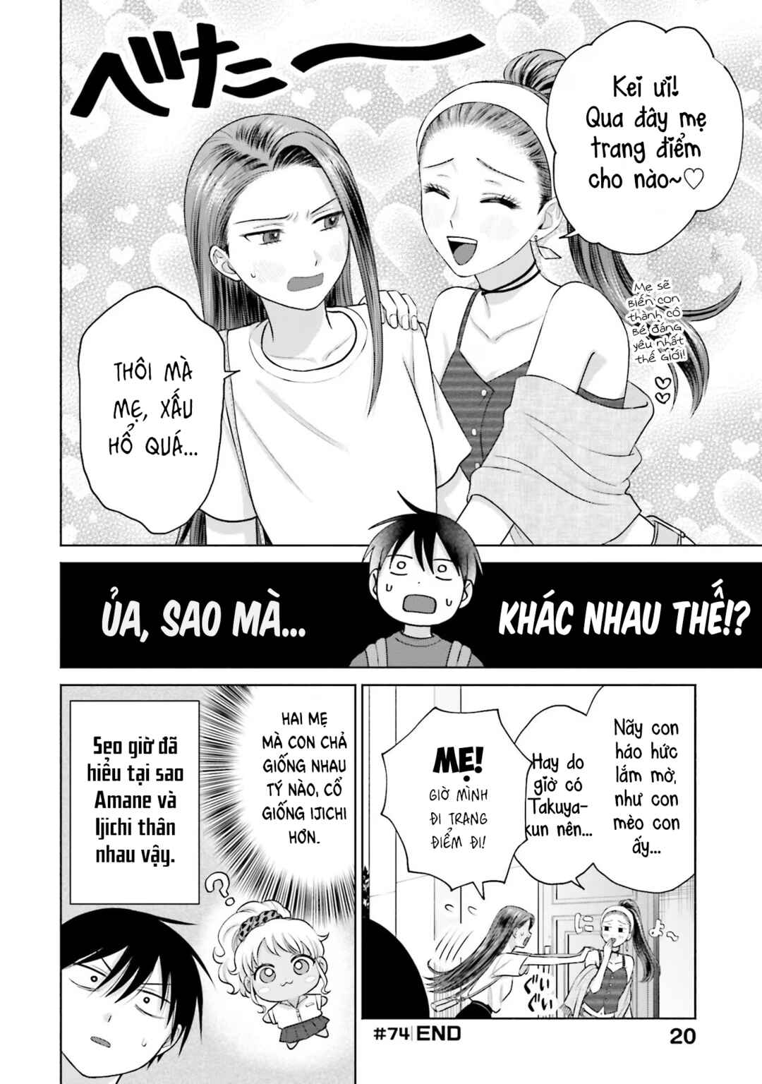 Chapter 15 - Page 4