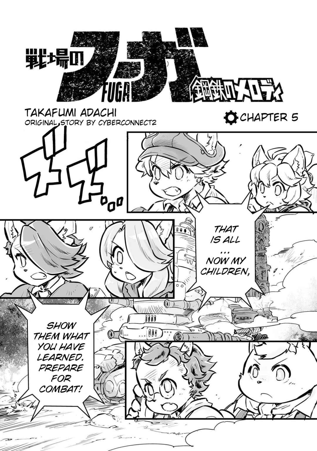Chapter 5 - Page 1