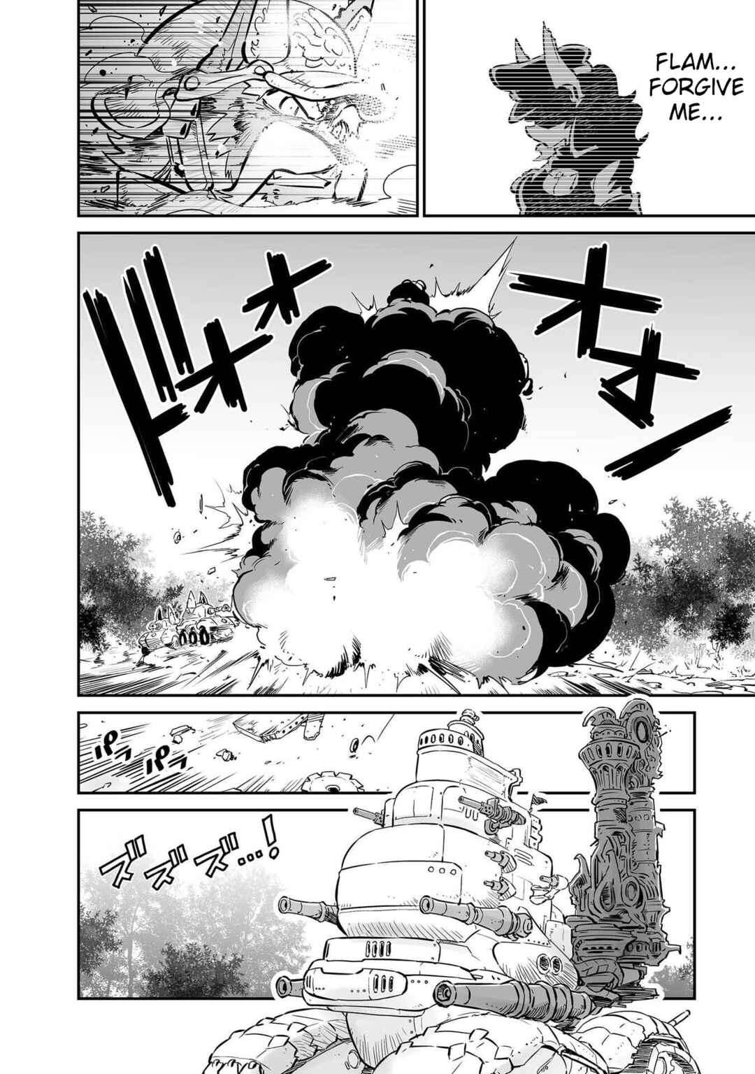 Chapter 5 - Page 6